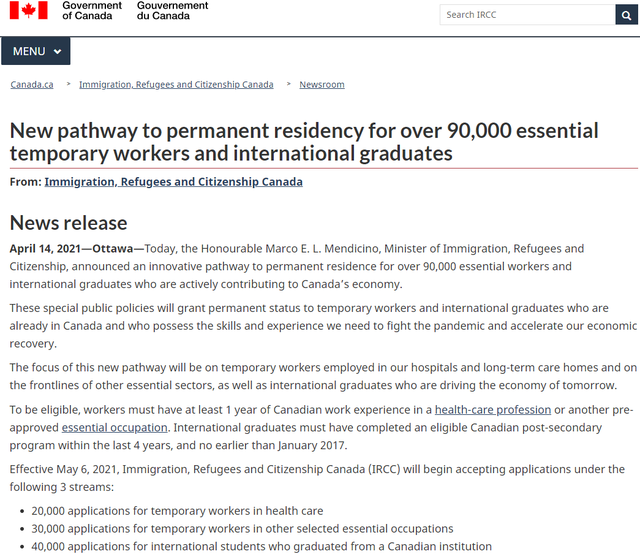 首次！加拿大移民部＂大赦＂，狂送9万移民身份